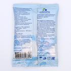 Молоко сухое ГОСТ 26%, 200 г - Фото 2