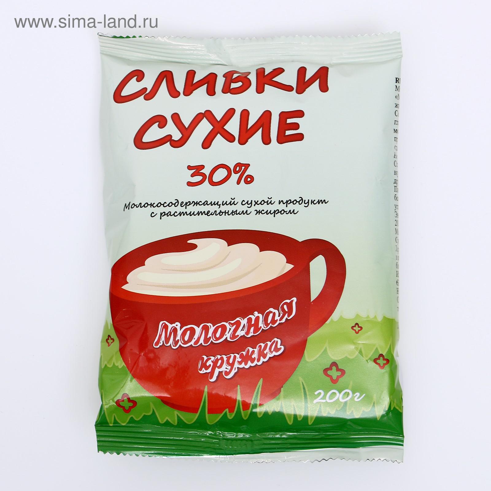 Купить Сухие Сливки В Магазине