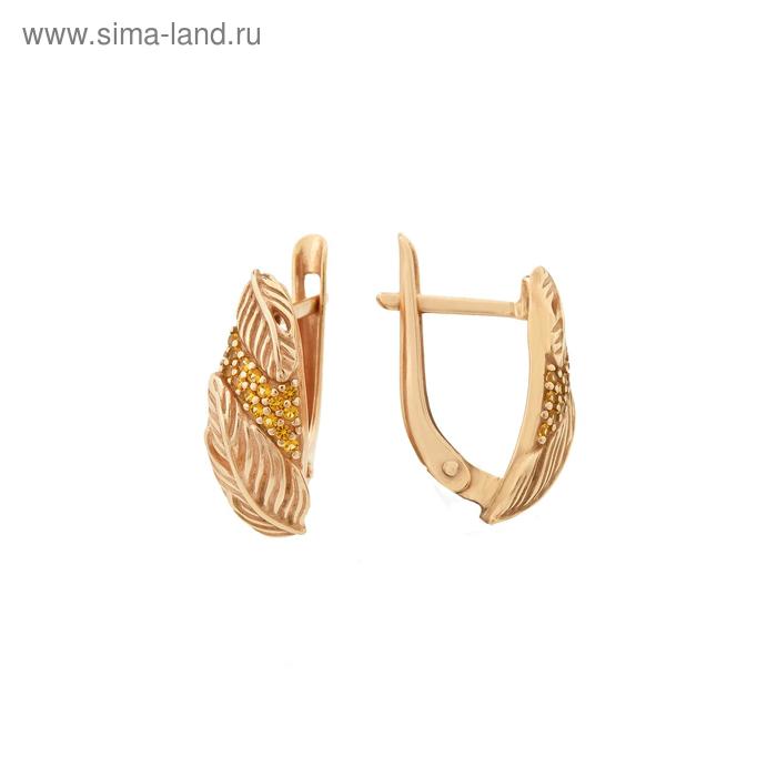 Серьги «Листья» узор, позолота - Фото 1