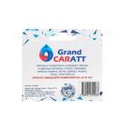 Эпоксидный клей К2 Grand Caratt, универсальный, двухкомпонентный, 20 г - Фото 7