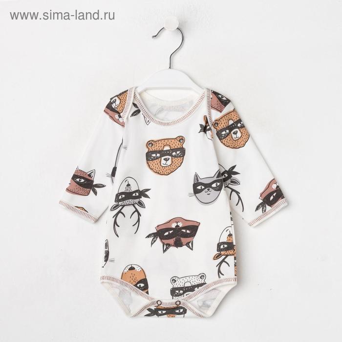 Боди с длинным рукавом детское, цвет белый/бандиты, рост 68 - Фото 1