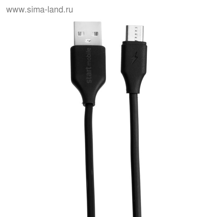 Кабель "Старт", micro USB - USB, 2.1 А, 1 м, черный - Фото 1