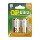Батарейка алкалиновая GP Ultra, C, LR14-2BL, 1.5В, блистер, 2 шт. - Фото 1
