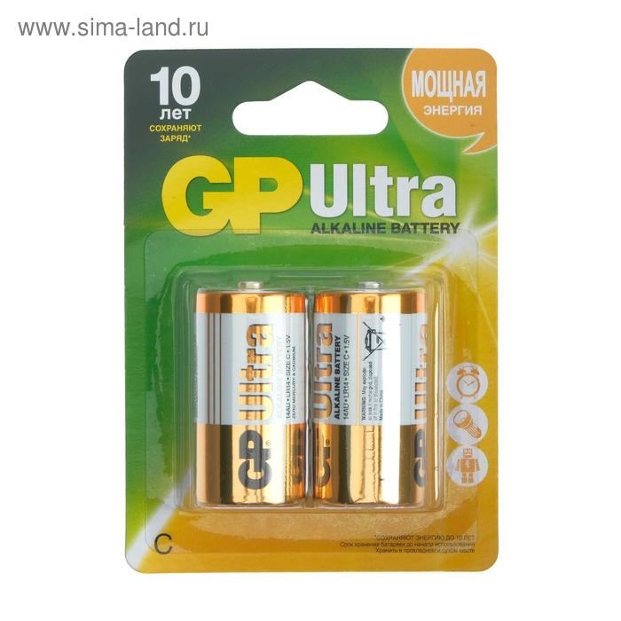 Батарейка алкалиновая GP Ultra, C, LR14-2BL, 1.5В, блистер, 2 шт. - Фото 1