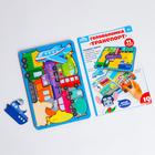 Головоломка с книгой «Транспорт» - Фото 2