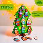 Настольная игра «Новый год! Ёлочка нарядная» - Фото 1