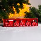 Декор новогодний «Сказочный поезд», 23×5×2 см, МИКС - Фото 3