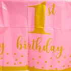 Скатерть «1 годик», 137 × 220 см, цвет розовый - Фото 4