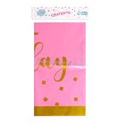 Скатерть «1 годик», 137 × 220 см, цвет розовый - Фото 4