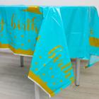 Скатерть «1 годик», 137×220 см, голубая - Фото 2