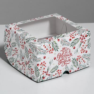 Коробка для капкейков «С Новым годом» 16×16×10 см