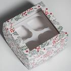 Коробка для капкейков «С Новым Годом» 16 х 16 х 10 см - Фото 2