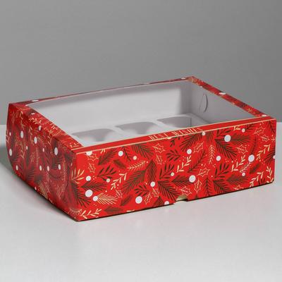 Коробка для капкейков «Время добрых подарков» 25 х 33 х 10см