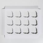 Коробка для капкейков «Время добрых подарков» 25 х 33 х 10см - Фото 5