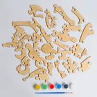 Деревянный пазл «Экскаватор» 20×20×4 см - фото 24438718