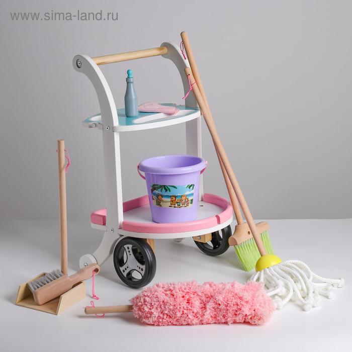 Детский игровой набор «Уборка», 65 × 29 × 20 см - Фото 1
