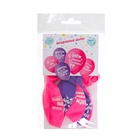 Воздушные шары латексные 12" «С днём рождения, доченька», 5 шт. - Фото 2