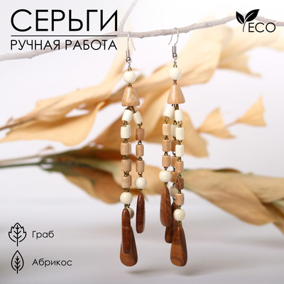 Серьги ручная работа, деревянные «Лапки», цвет МИКС