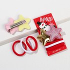 Подарочный набор новогодний для девочки «Ты чудо»: резинки и заколка для волос - Фото 2