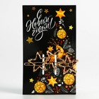 Новогодняя заколка для волос «С Новым годом!», 1 шт, 7 х 4 см - Фото 5