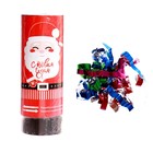 Хлопушка пружинная «С Новым Годом», Дед Мороз, поворотная, 11 см - Фото 2