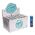 Хлопушка пружинная поворотная «С Новым Годом», 15 см - Фото 3