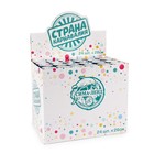 Хлопушка пневматическая «С Новым Годом», снежинки, 20 см - Фото 3