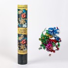 Хлопушка пневматическая «С Новым Годом!», игрушки, 30 см - Фото 2