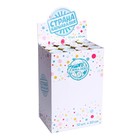 Хлопушка пневматическая «С Новым Годом!», игрушки, 30 см - Фото 3