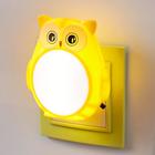 Ночник «Совёнок» LED от сети МИКС 4.5×8×8.5 см RISALUX - Фото 2