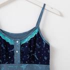 Комплект женский (сорочка, халат), цвет фиолетовый/синий, размер 44 - Фото 7