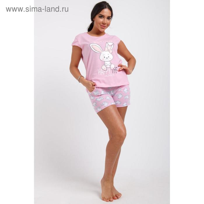 Комплект женский (футболка, шорты), цвет светло-розовый, размер 44 - Фото 1