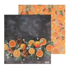Бумага для скрапбукинга «Апельсинки», 30,5  × 32 см, 180 г/м Ош