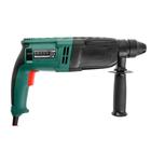 Перфоратор Hammer PRT800D, 800 Вт, SDS+, max d=26 мм, 1245 об/мин, 2.6 Дж, 3 режима, кейс - Фото 3