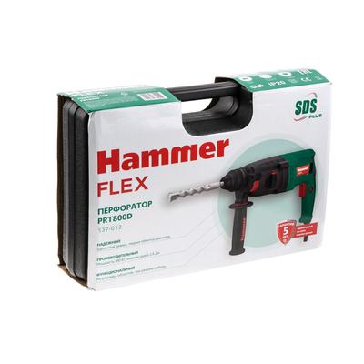 Перфоратор Hammer PRT800D, 800 Вт, SDS+, max d=26 мм, 1245 об/мин, 2.6 Дж, 3 режима, кейс