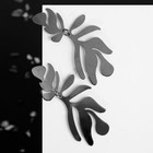 Серьги металл "Атмосфера" пальмовый узор, цвет серый - фото 25315400