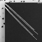 Серьги висячие со стразами «Капель» две нити, цвет белый в серебре, 15,8 см - Фото 2