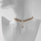 Колье-чокер «Симфония» с ромбом, цвет белый в золоте, 30 см - Фото 1