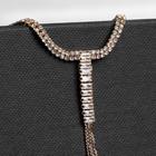 Кулон "Элегантность" нити, цвет белый в золоте, 30 см - фото 25672788