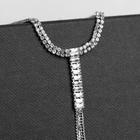 Кулон "Элегантность" нити, цвет белый в серебре, 30 см - фото 25672792