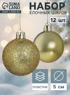 Золото