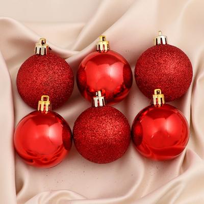 Ёлочные игрушки «Глянцевый блеск», шары новогодние, d=5 см, набор 12 шт., красный