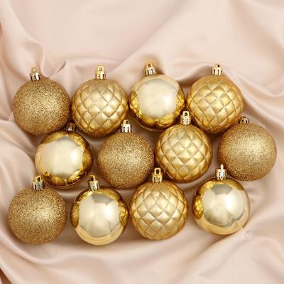 Ёлочные игрушки «Ларго», шары новогодние, набор 12 шт., d=6 см, золотистый