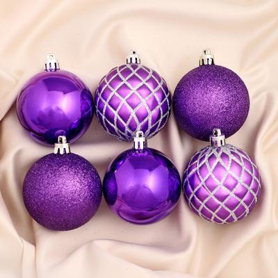 Ёлочные игрушки «Ларго», шары новогодние, d=6 см, набор 12 шт., фиолетовый