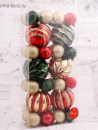 Ёлочные игрушки «Новогодний маскарад», шары новогодние, набор 38 шт., МИКС - Фото 4