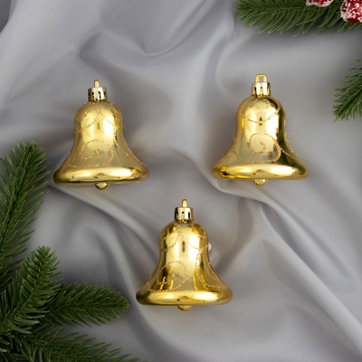 Украшение ёлочное "Узорный колокольчик" (набор 3 шт) 4,5х5 см золотой