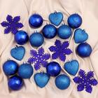 Набор украшений пластик 30 шт "Амур" (16 шаров, 6 сердец, 8 снежинок) синий - фото 1583895
