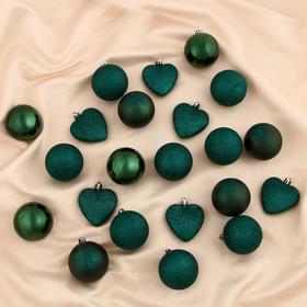Набор украшений пластик 30 шт "Амур" (16 шаров, 6 сердец, 8 снежинок) зелёный
