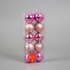 Ёлочные игрушки «Диско МИКС», шары новогодние, d=5 см, набор 10 шт., розовый - Фото 2