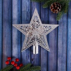Звезда на ёлку (верхушка) праздничный декор, 18×18 см, серебристый - Фото 3